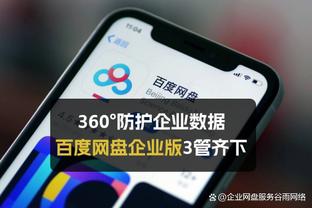 阿利森：最后20分钟我们充满激情 在英超所有的比赛都很重要