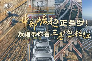 打球的他真的很强！莫兰特复出三战场均28分5.7板9助攻 灰熊全胜