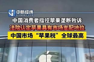 金宝搏网页登录网页版截图3